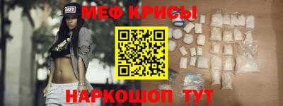 героин Гатчина