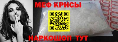 COCAINE Гагарин