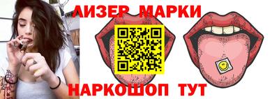 винт Волжский