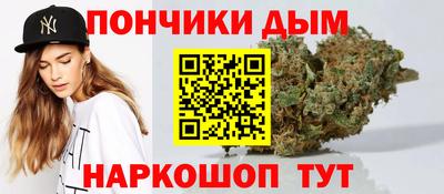 винт Волжский