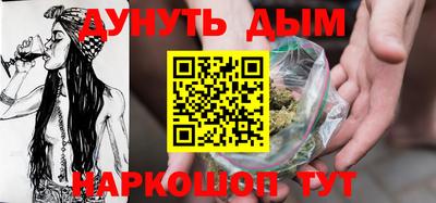 скорость Ефремов