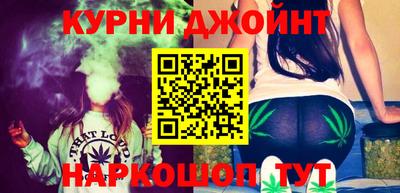винт Волжский