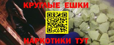 героин Гатчина