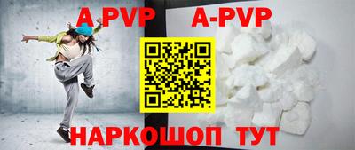 героин Гатчина