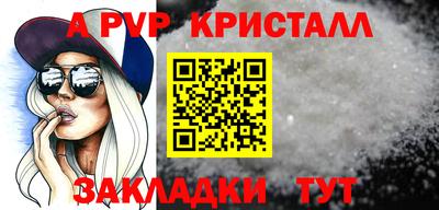 COCAINE Гагарин